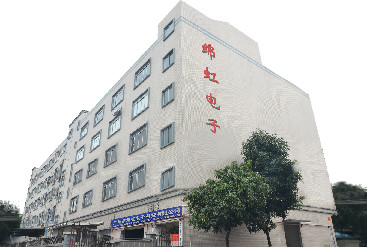 Cina Guangzhou Mianhong Electronic Technology Co., Ltd. Profil Perusahaan