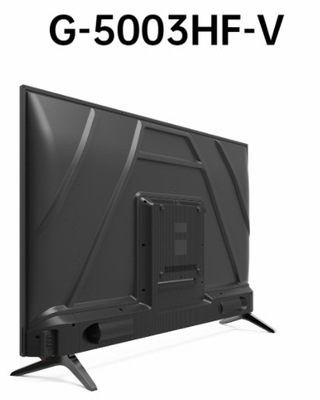 Nama